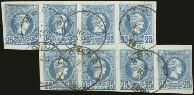 Lot 05043