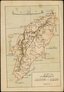 Lot 01459