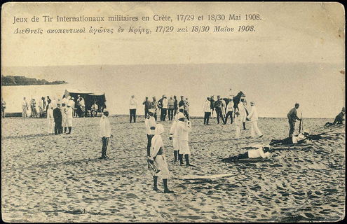 Lot 06728