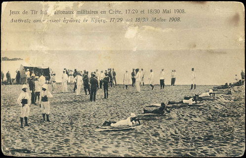 Lot 06726