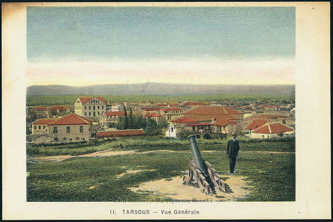 Lot 02093