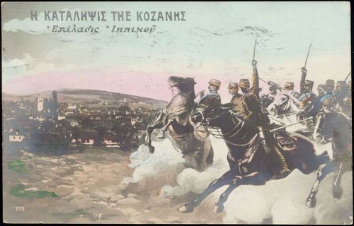 Lot 06750