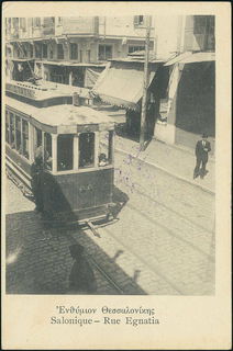 Lot 02368
