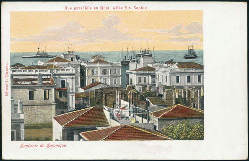 Lot 02313