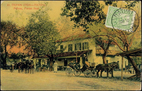 Lot 01434