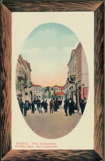 Lot 01411