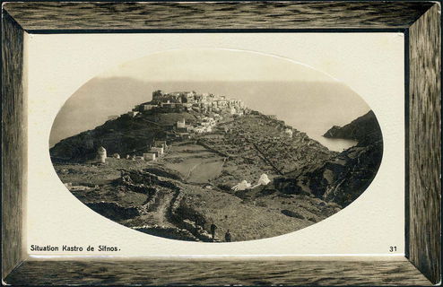 Lot 02300