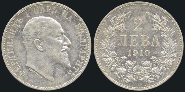 Lot 05273