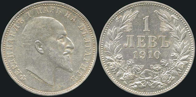 Lot 05272