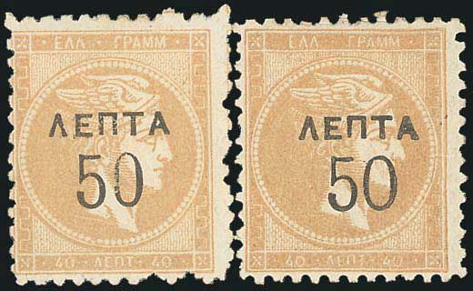 Lot 01200