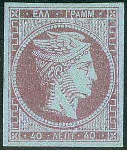 Lot 00233