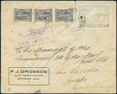 Lot 01119