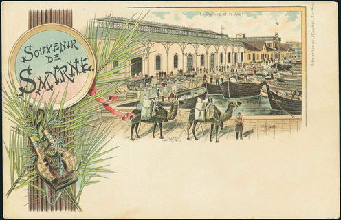 Lot 02086