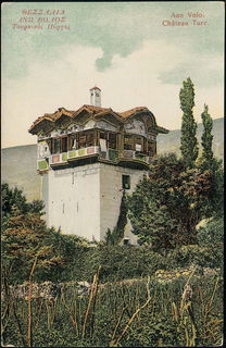 Lot 01448