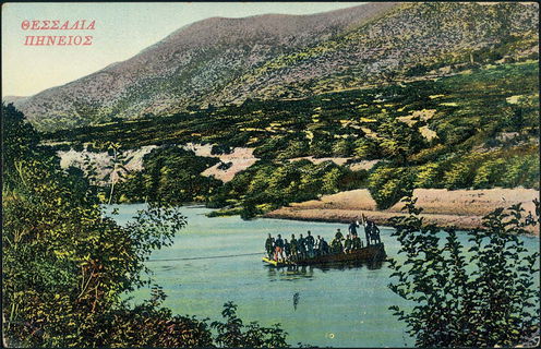 Lot 01578