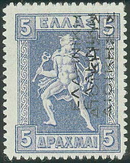 Lot 00607