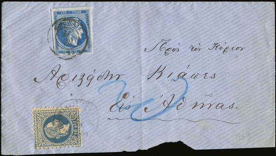 Lot 00225