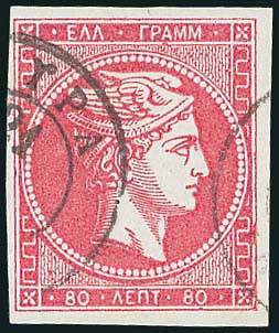 Lot 00240