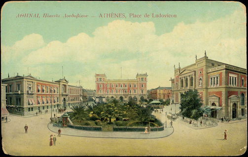 Lot 01481