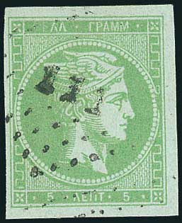 Lot 00367