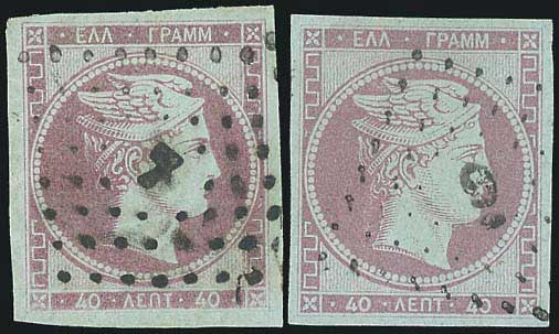 Lot 05073