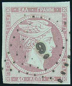 Lot 00011