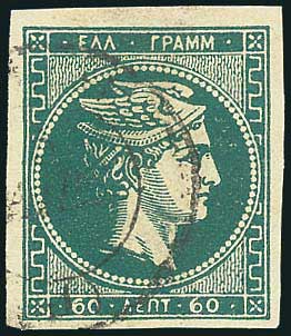 Lot 00179