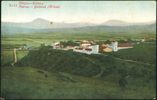 Lot 01450