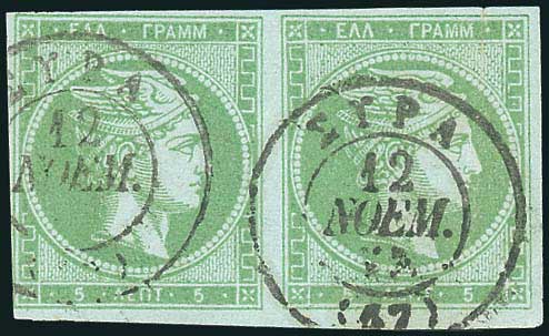 Lot 00272