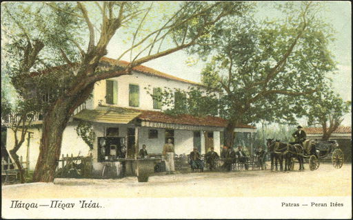 Lot 01447