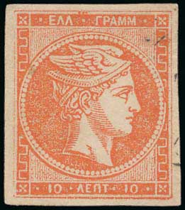 Lot 05506