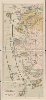 Lot 05200
