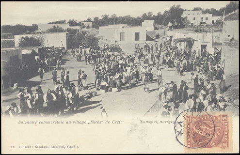 Lot 02288