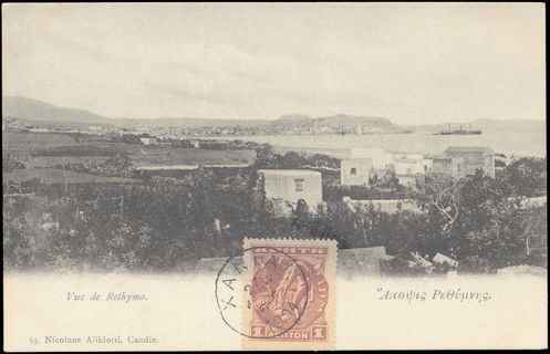 Lot 02295