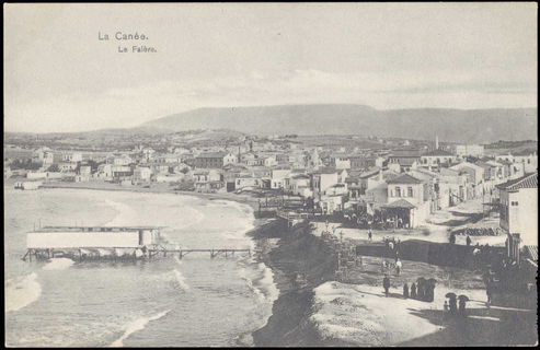 Lot 02452
