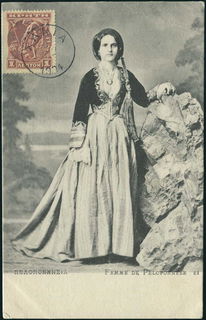 Lot 01429