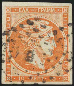 Lot 05557