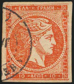 Lot 00266