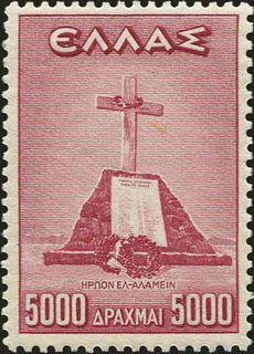 Lot 00372