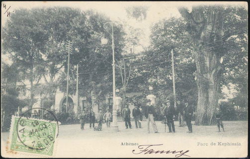 Lot 01540