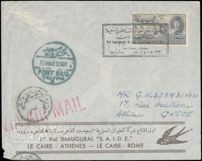 Lot 09296