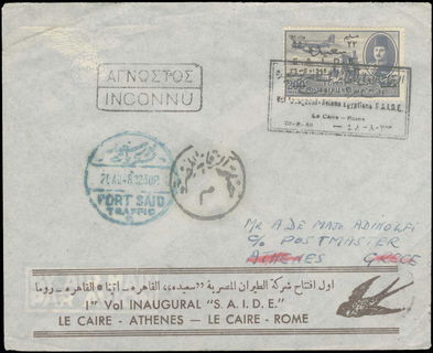 Lot 04286