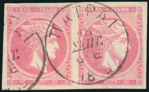 Lot 00254