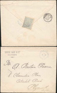 Lot 02700