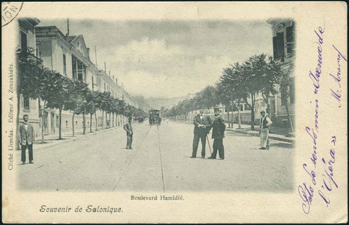Lot 01577