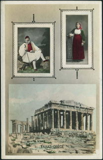 Lot 01546