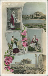 Lot 01547