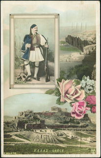 Lot 01542