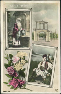 Lot 01548