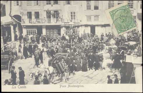 Lot 02458